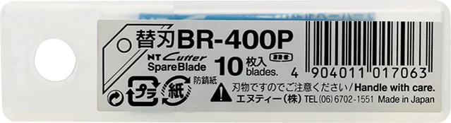 NT Cutter Lame de rechange BZL11P — Longueur de lame 40 mm - OEM h1311594 – Image 10