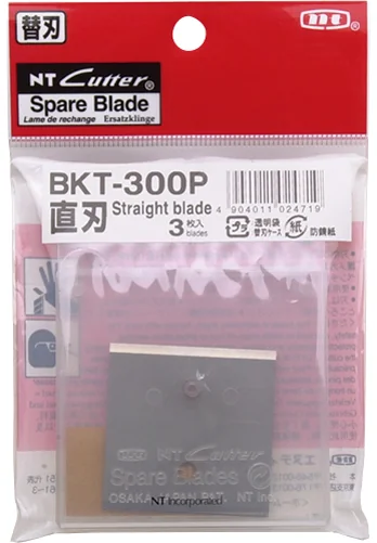 NT Cutter Lame de rechange BZL11P — Longueur de lame 40 mm - OEM h1311594 – Image 12