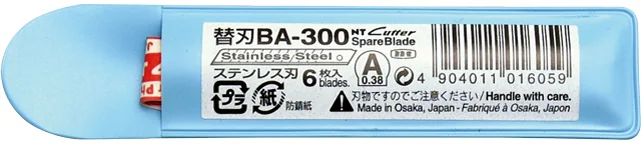 NT Cutter Reserveblad BA-300, breedte: 9 mm, zilver - OEM h1311588 - Afbeelding 3
